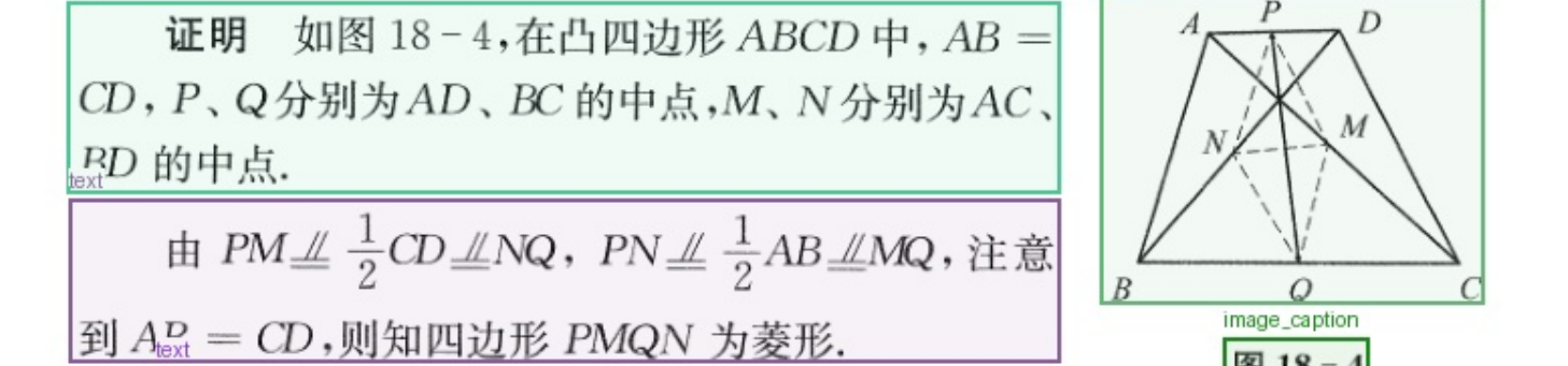 SumatraPDF_56jSOZBLQX