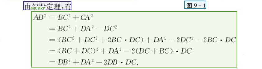 SumatraPDF_TJil1agvnD